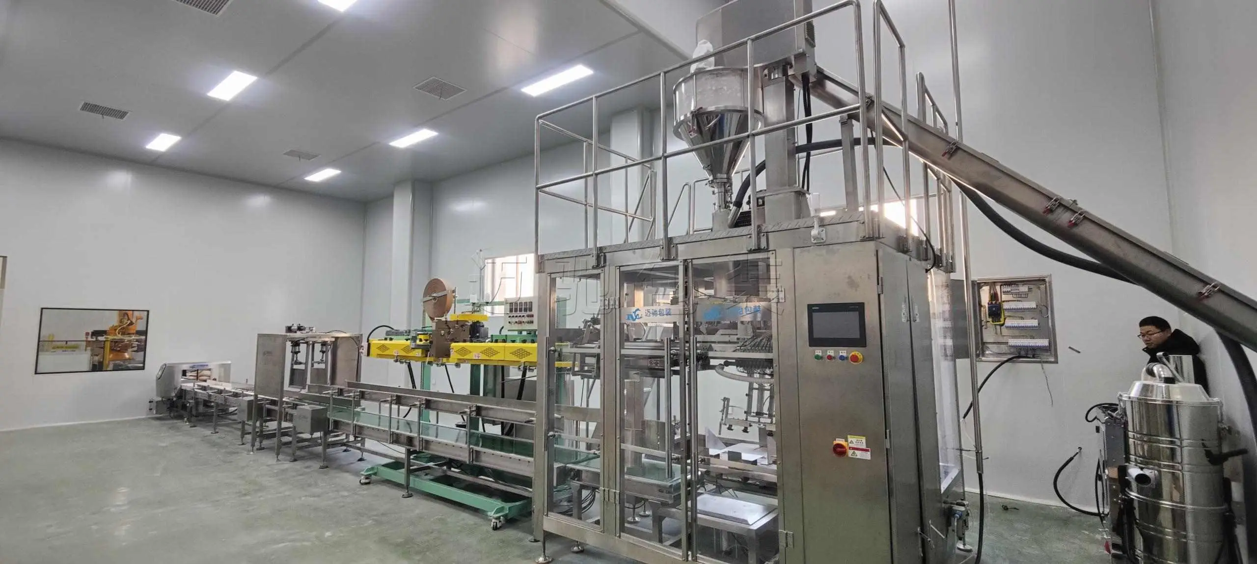 全自動(dòng)蔗糖粉、阿斯巴甜、三氯蔗糖、安賽蜜、麥芽糖醇粉、防腐劑、苯甲酸鈉包裝機(jī)械設(shè)備包裝流水線生產(chǎn)廠家品牌推薦