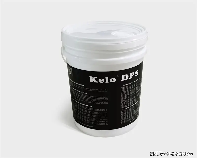 混凝土裂縫滲水，水性滲透型無機防水劑有用嗎?廠家解析