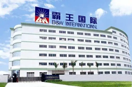 霸王洗發(fā)露抽檢防腐劑遠(yuǎn)超國標(biāo)，此前產(chǎn)品多次出現(xiàn)質(zhì)量與虛假宣傳被罰