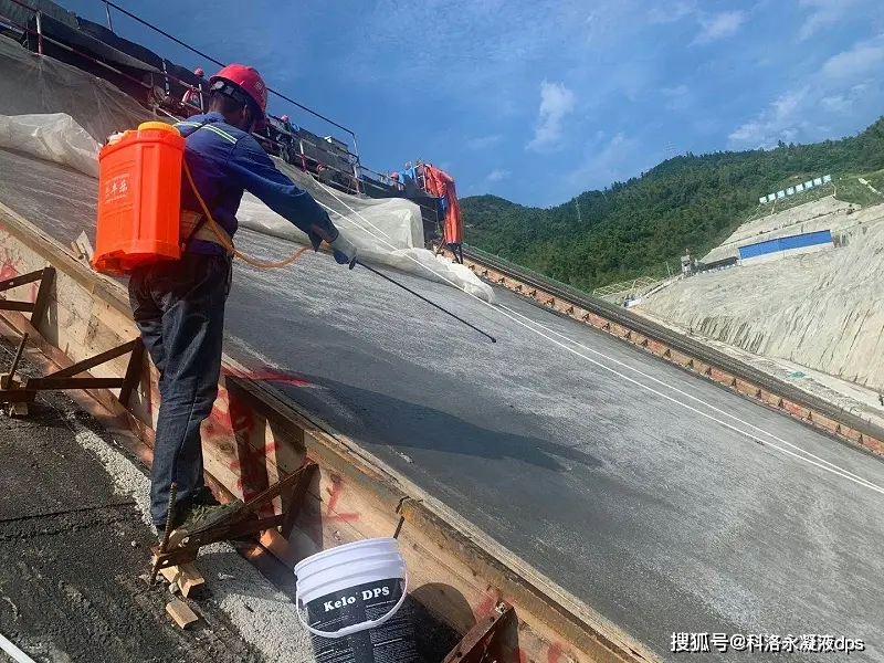 剛性防水VS柔性防水有什么區(qū)別？——防水劑廠家科洛科普