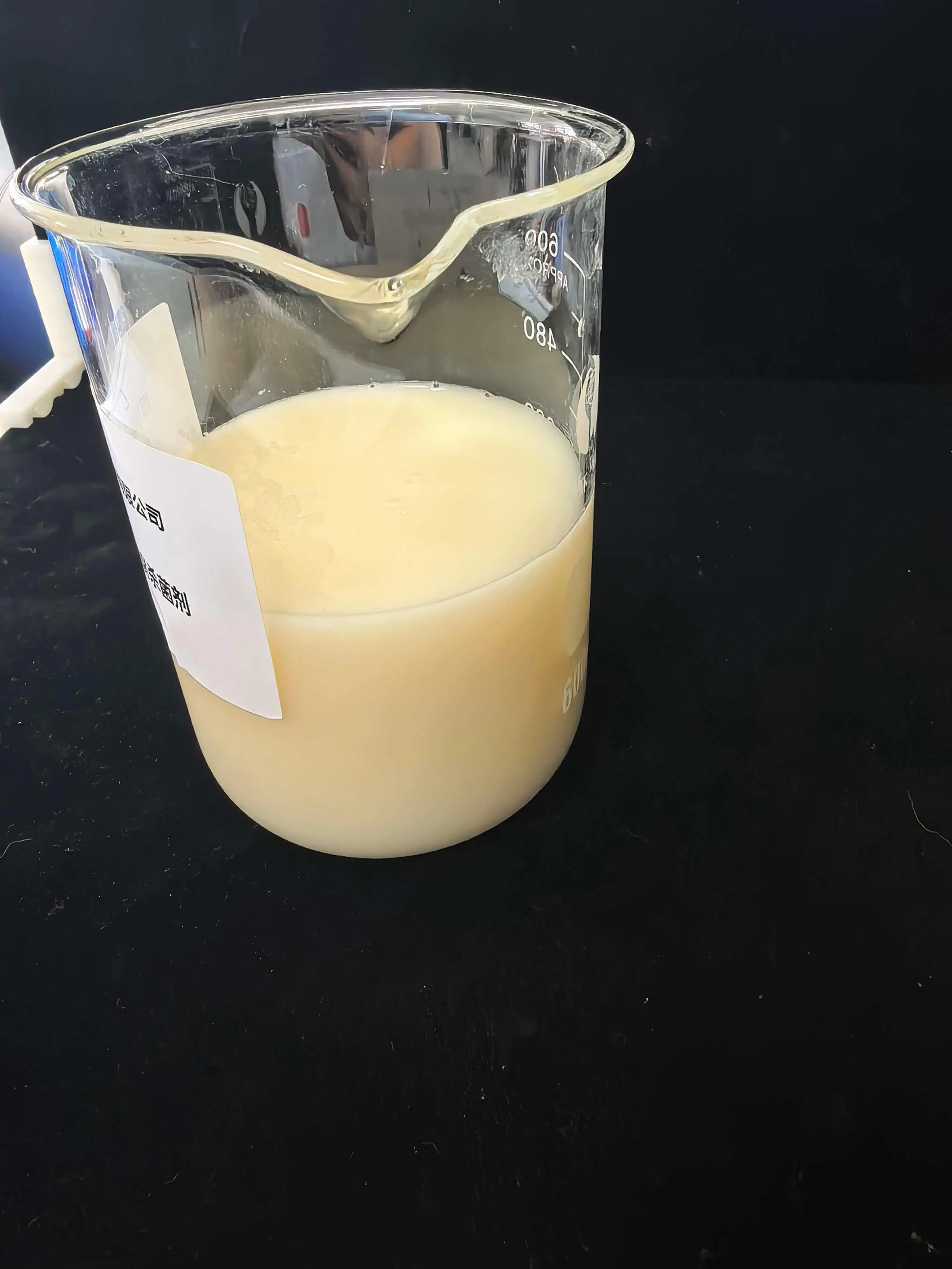 top南京百聚科技有限公司：異噻唑啉酮/水性殺菌劑/耐強(qiáng)酸殺菌劑/廣譜殺菌防腐劑/滅菌劑專業(yè)廠家推薦