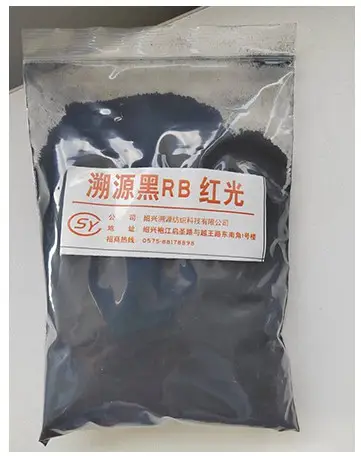 選購三防防水劑個性化定制，哪些廠商比較靠譜